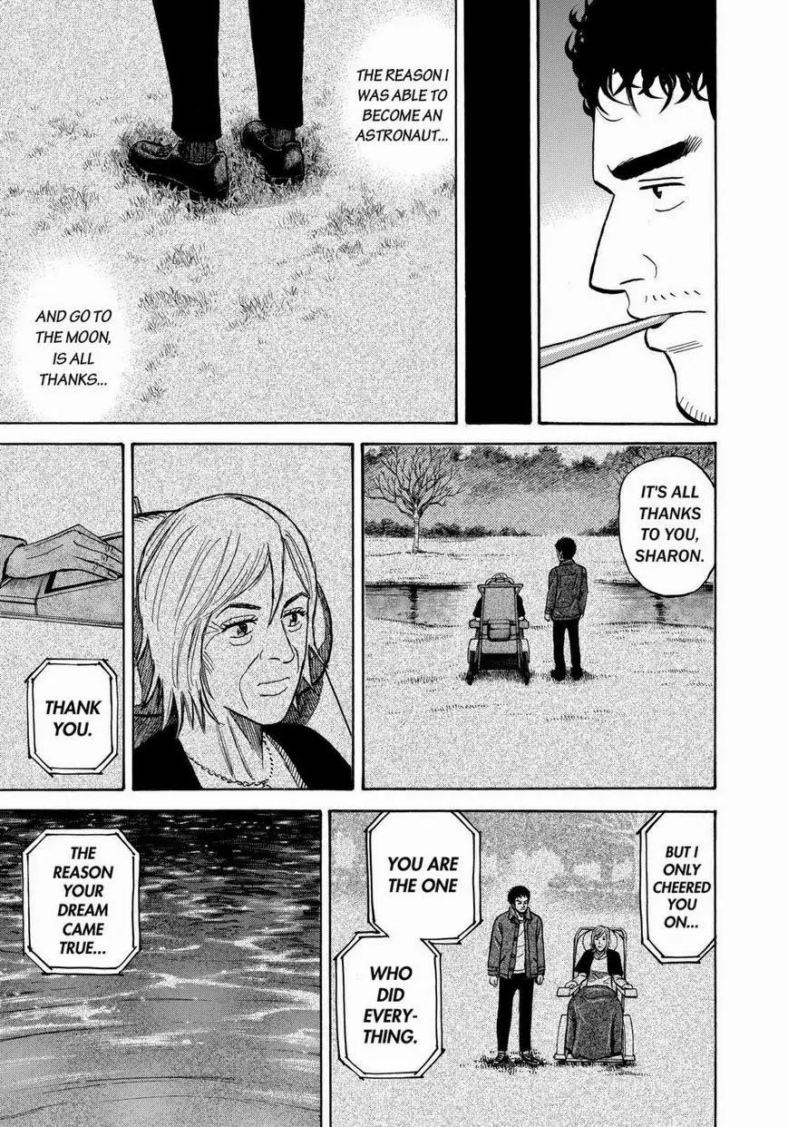 Uchuu Kyoudai Chapter 233 page 17 - Chapter 233: Namba Workshop