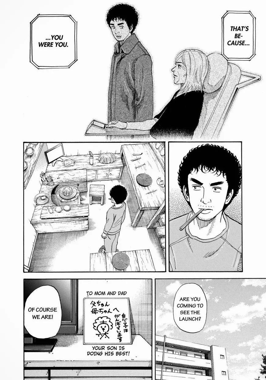 Uchuu Kyoudai Chapter 233 page 18 - Chapter 233: Namba Workshop