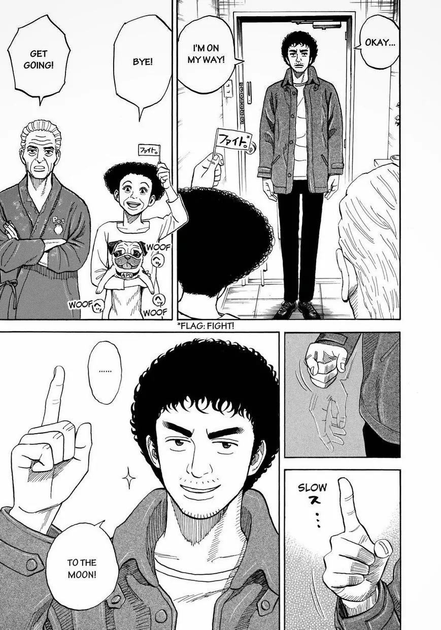 Uchuu Kyoudai Chapter 233 page 19 - Chapter 233: Namba Workshop
