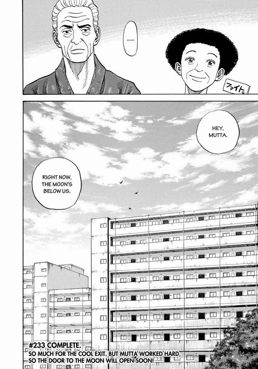 Uchuu Kyoudai Chapter 233 page 20 - Chapter 233: Namba Workshop