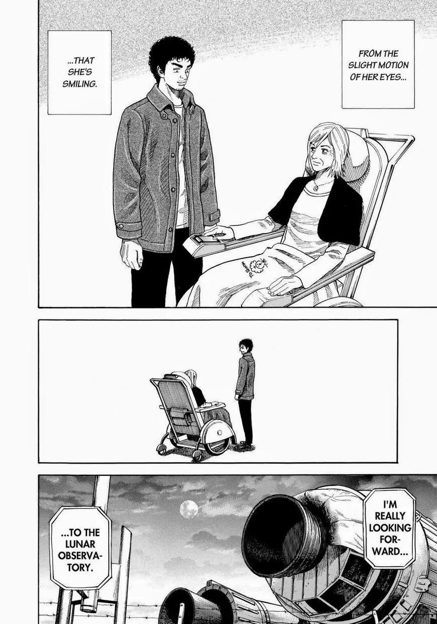 Uchuu Kyoudai Chapter 233 page 6 - Chapter 233: Namba Workshop