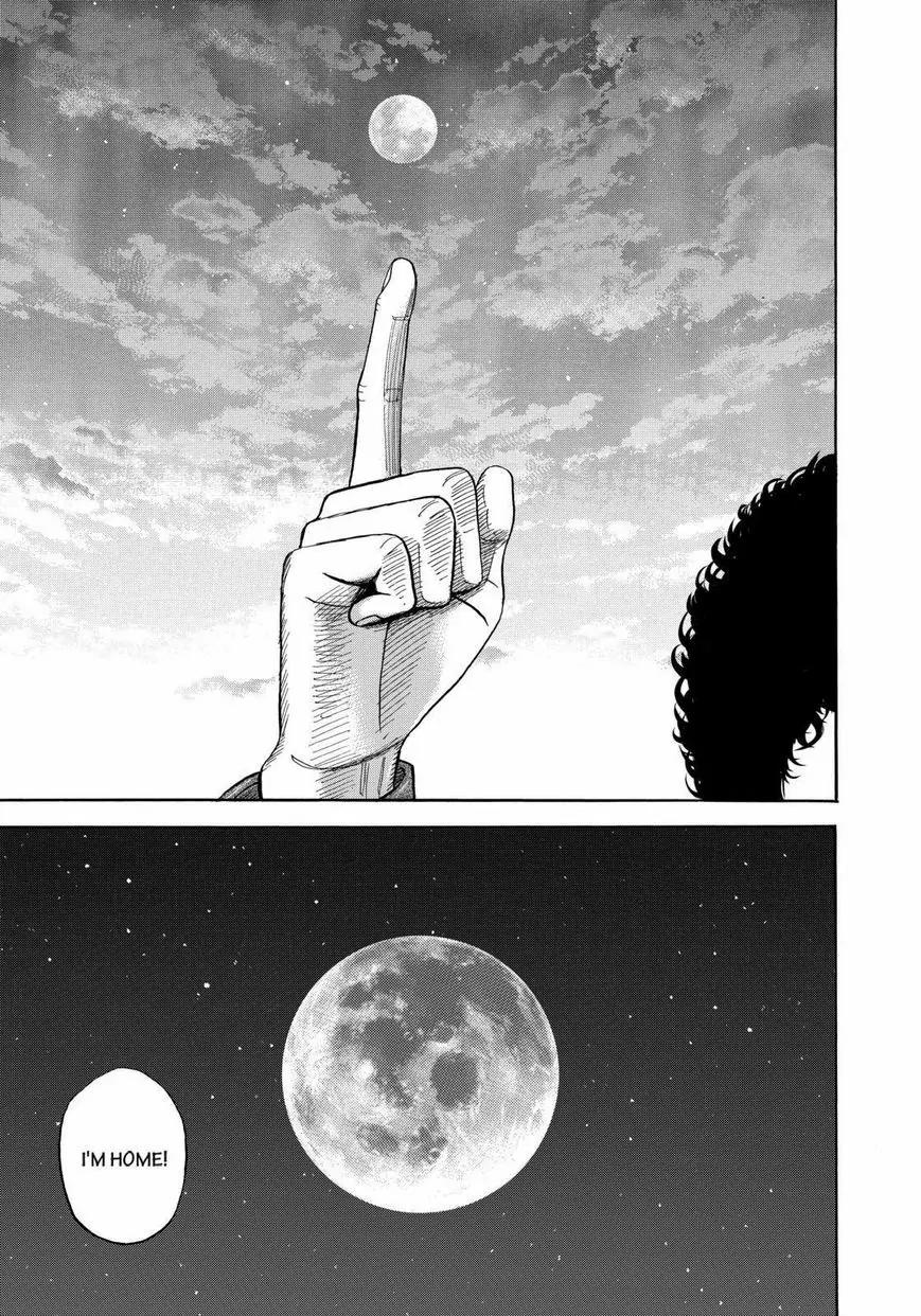 Uchuu Kyoudai Chapter 233 page 9 - Chapter 233: Namba Workshop