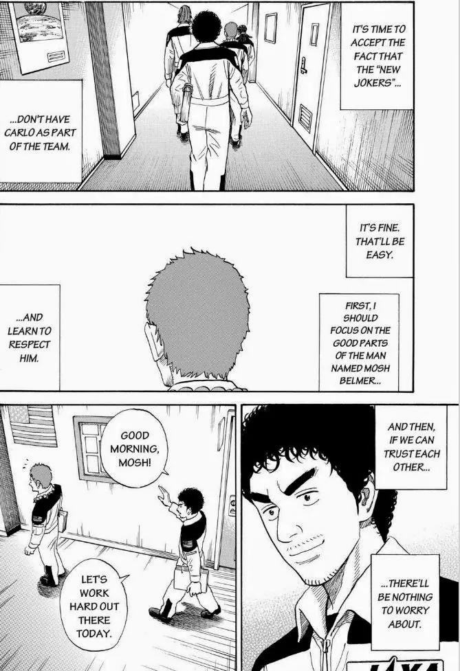 Uchuu Kyoudai Chapter 234 page 12 - Chapter 234: Call Him