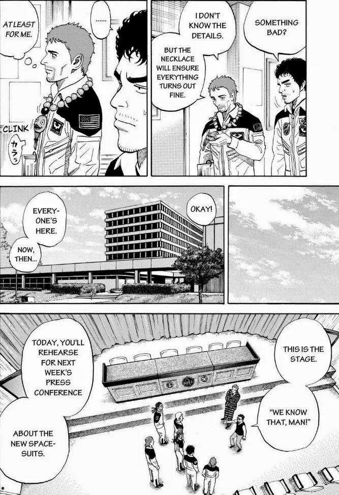 Uchuu Kyoudai Chapter 234 page 14 - Chapter 234: Call Him