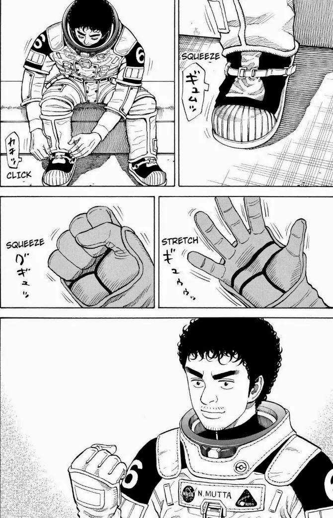 Uchuu Kyoudai Chapter 234 page 16 - Chapter 234: Call Him
