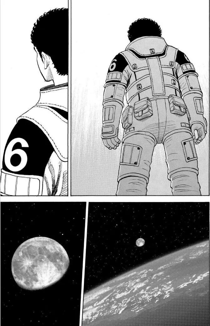 Uchuu Kyoudai Chapter 234 page 17 - Chapter 234: Call Him