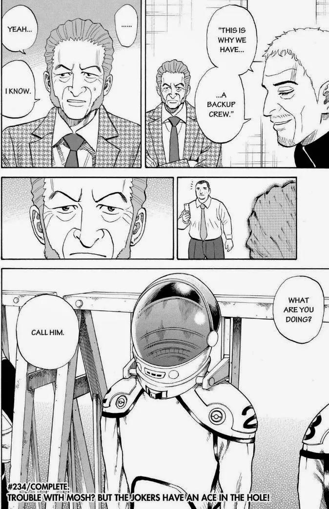 Uchuu Kyoudai Chapter 234 page 20 - Chapter 234: Call Him