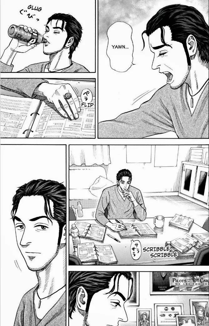 Uchuu Kyoudai Chapter 234 page 9 - Chapter 234: Call Him