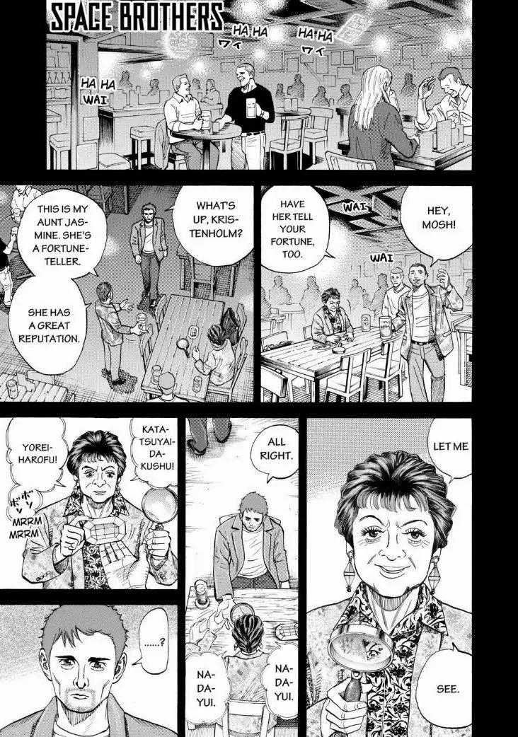 Uchuu Kyoudai Chapter 235 page 1 - Chapter 235: Nonno Babia