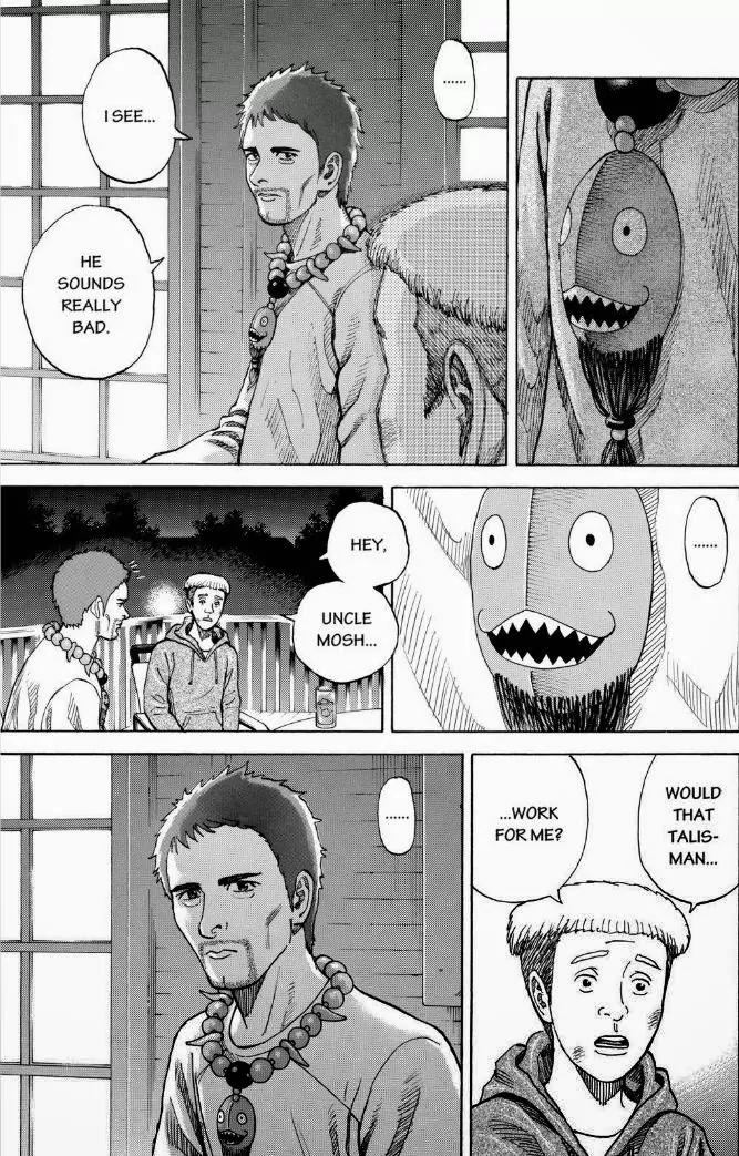 Uchuu Kyoudai Chapter 235 page 11 - Chapter 235: Nonno Babia