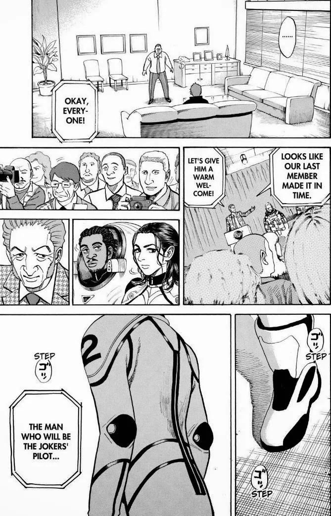 Uchuu Kyoudai Chapter 235 page 17 - Chapter 235: Nonno Babia