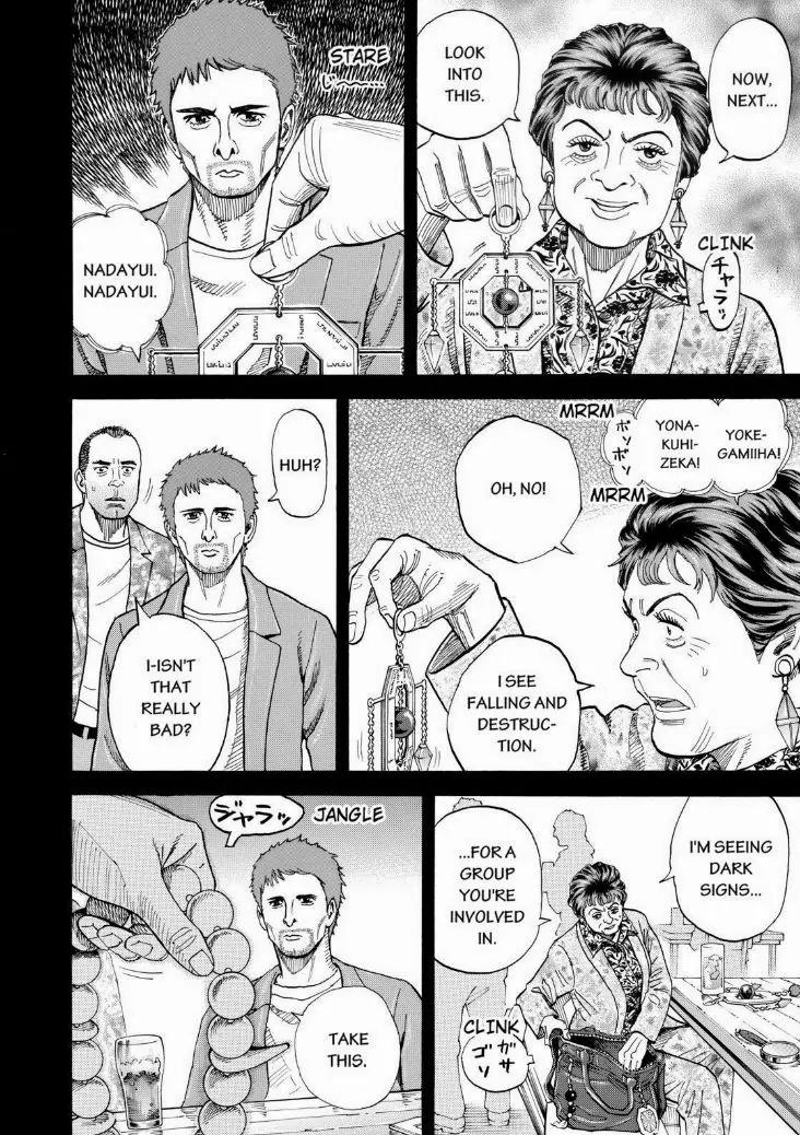 Uchuu Kyoudai Chapter 235 page 2 - Chapter 235: Nonno Babia