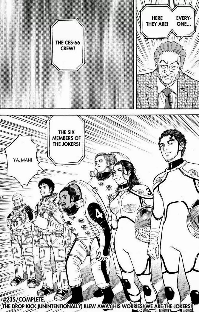 Uchuu Kyoudai Chapter 235 page 20 - Chapter 235: Nonno Babia