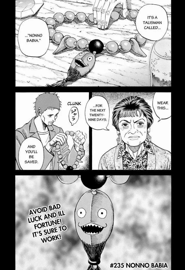 Uchuu Kyoudai Chapter 235 page 3 - Chapter 235: Nonno Babia