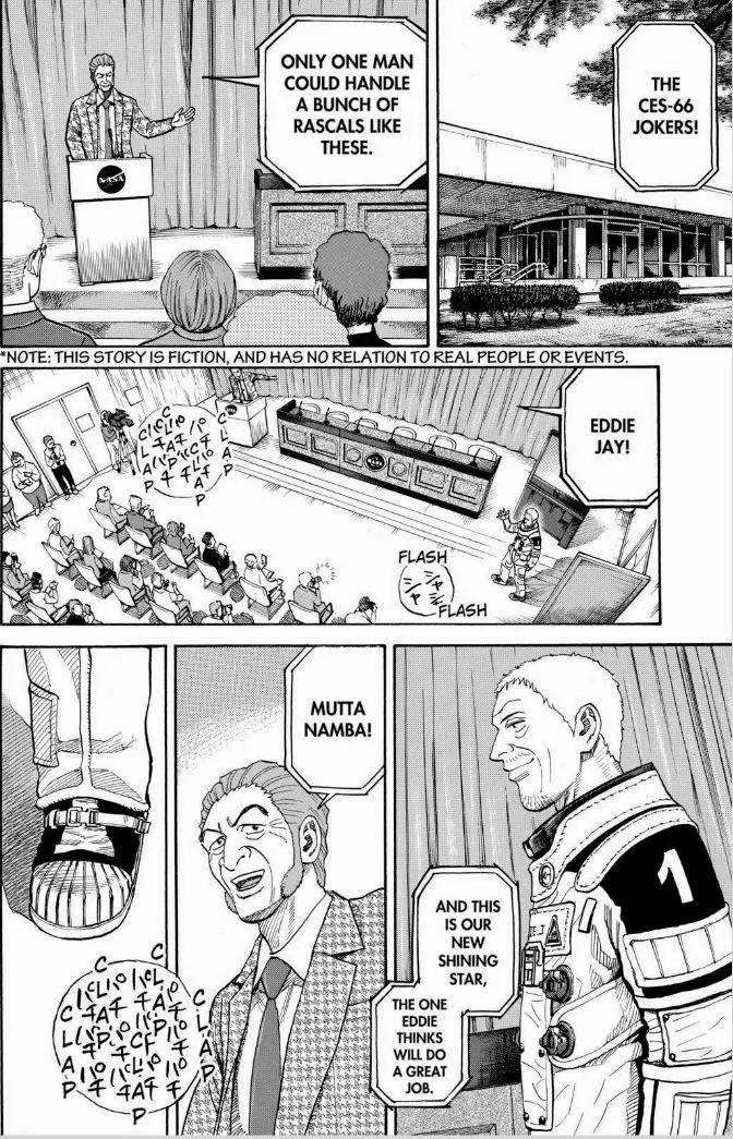 Uchuu Kyoudai Chapter 235 page 4 - Chapter 235: Nonno Babia