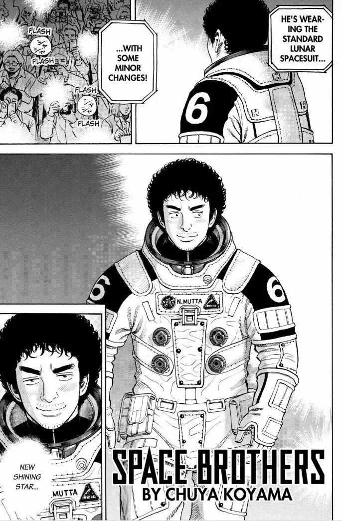 Uchuu Kyoudai Chapter 235 page 5 - Chapter 235: Nonno Babia