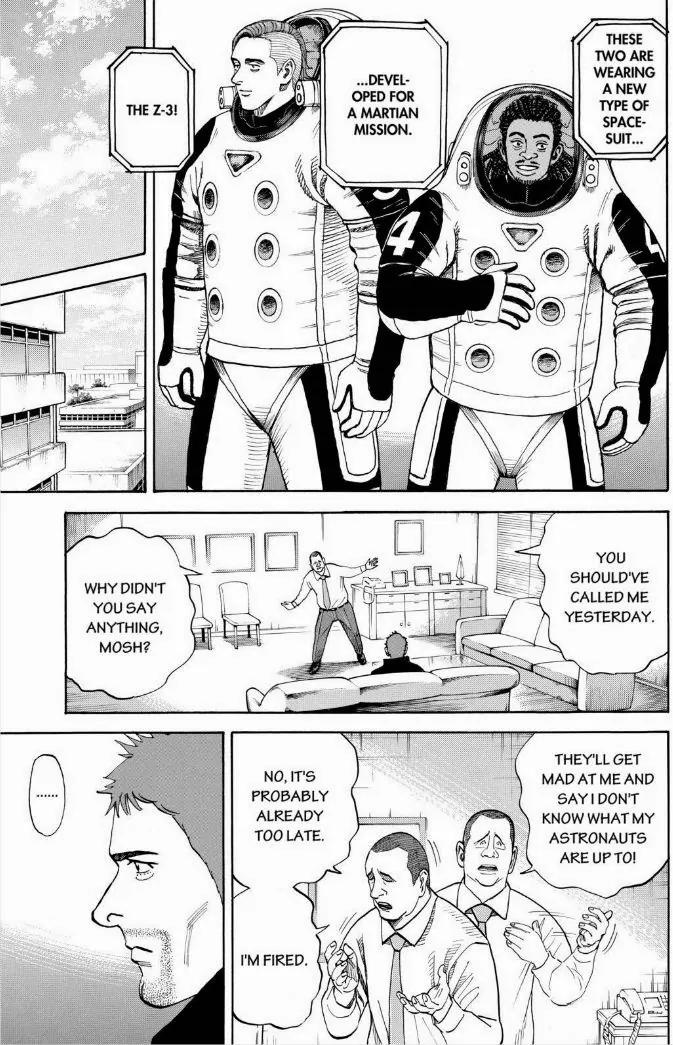 Uchuu Kyoudai Chapter 235 page 7 - Chapter 235: Nonno Babia