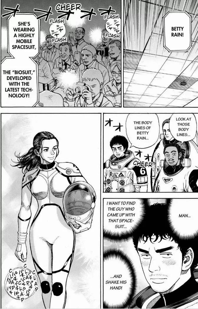 Uchuu Kyoudai Chapter 235 page 8 - Chapter 235: Nonno Babia