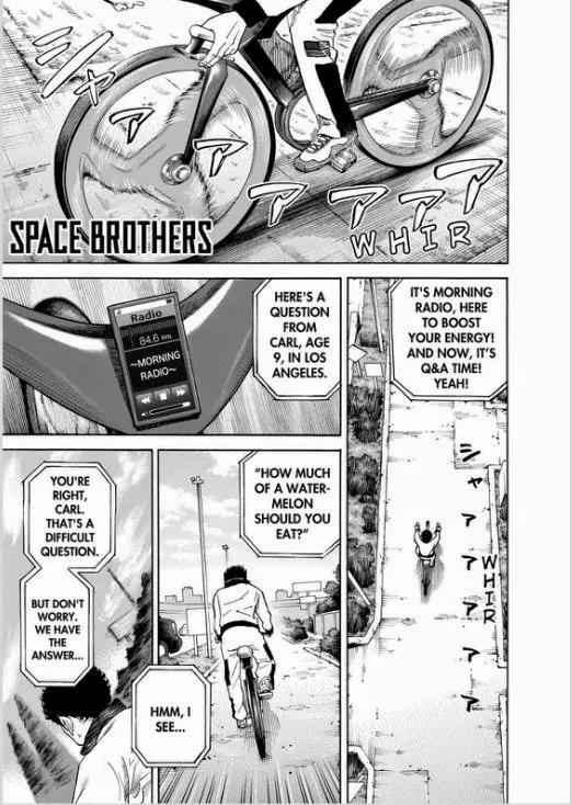 Uchuu Kyoudai Chapter 236 page 1 - Chapter 236: Start Button