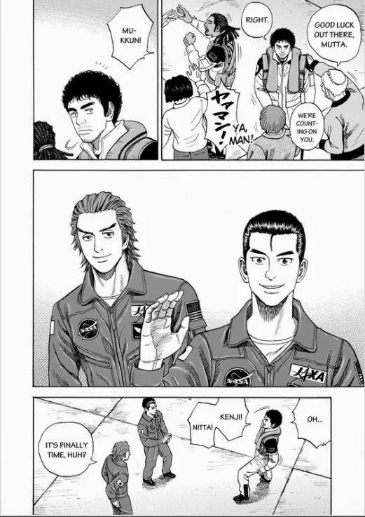 Uchuu Kyoudai Chapter 236 page 10 - Chapter 236: Start Button