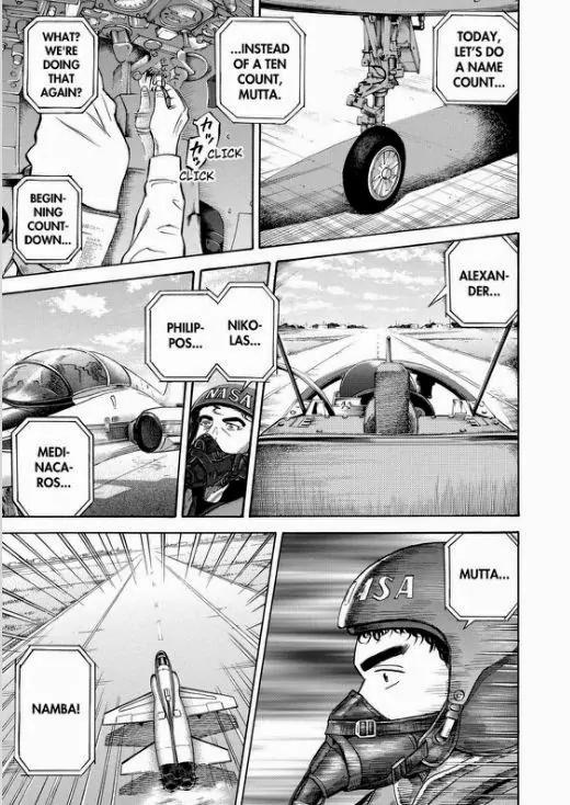 Uchuu Kyoudai Chapter 236 page 15 - Chapter 236: Start Button