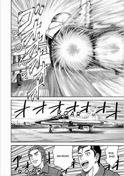 Uchuu Kyoudai Chapter 236 page 16 - Chapter 236: Start Button