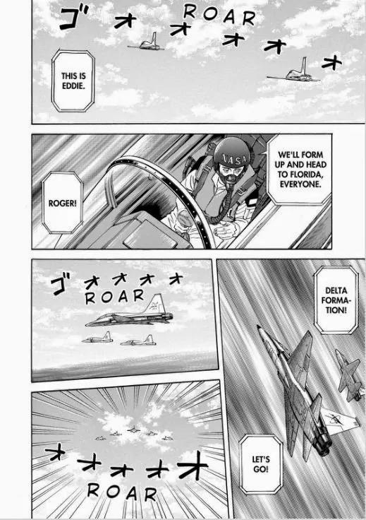 Uchuu Kyoudai Chapter 236 page 18 - Chapter 236: Start Button
