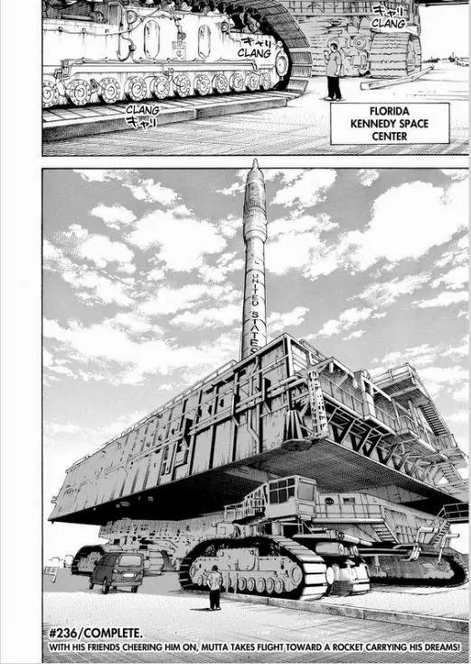 Uchuu Kyoudai Chapter 236 page 20 - Chapter 236: Start Button