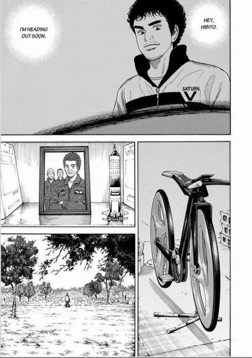 Uchuu Kyoudai Chapter 236 page 5 - Chapter 236: Start Button