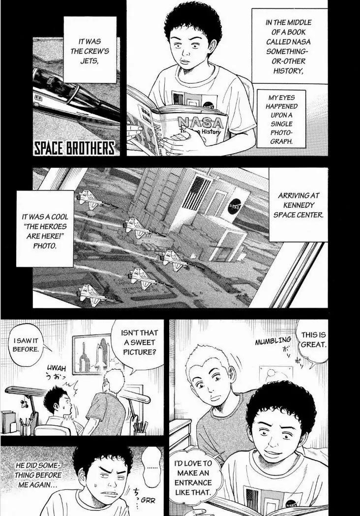 Uchuu Kyoudai Chapter 237 page 1 - Chapter 237: What Hibito's Seen