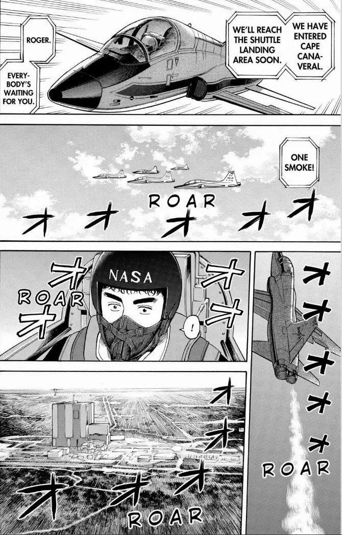 Uchuu Kyoudai Chapter 237 page 12 - Chapter 237: What Hibito's Seen