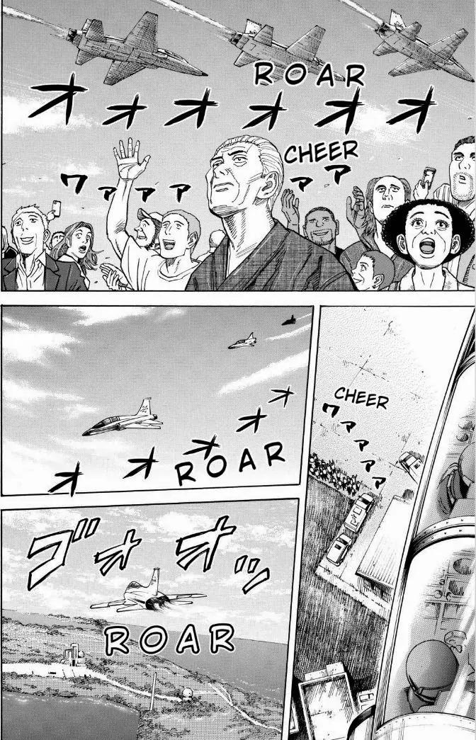 Uchuu Kyoudai Chapter 237 page 14 - Chapter 237: What Hibito's Seen