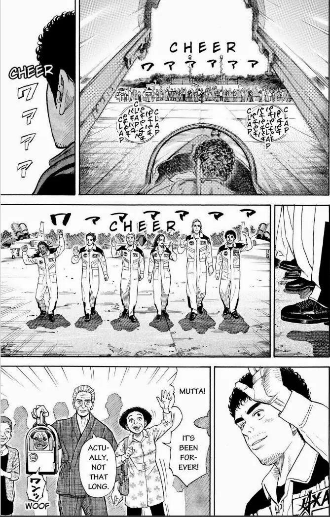 Uchuu Kyoudai Chapter 237 page 17 - Chapter 237: What Hibito's Seen