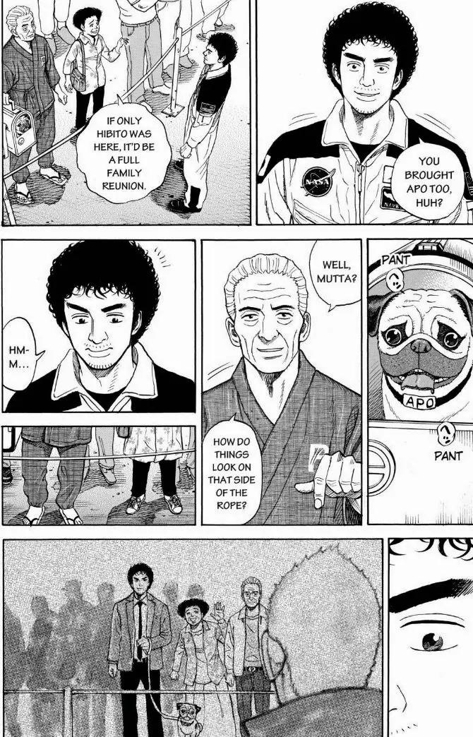 Uchuu Kyoudai Chapter 237 page 18 - Chapter 237: What Hibito's Seen