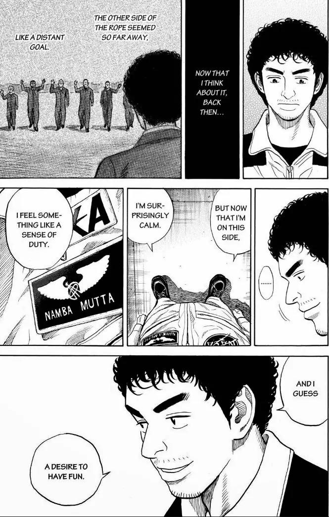 Uchuu Kyoudai Chapter 237 page 19 - Chapter 237: What Hibito's Seen