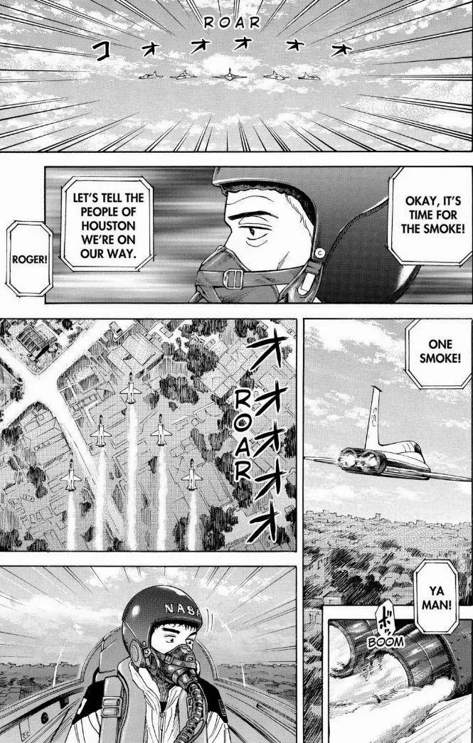 Uchuu Kyoudai Chapter 237 page 3 - Chapter 237: What Hibito's Seen