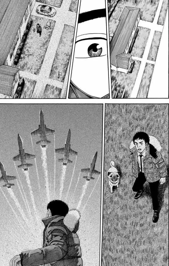 Uchuu Kyoudai Chapter 237 page 5 - Chapter 237: What Hibito's Seen