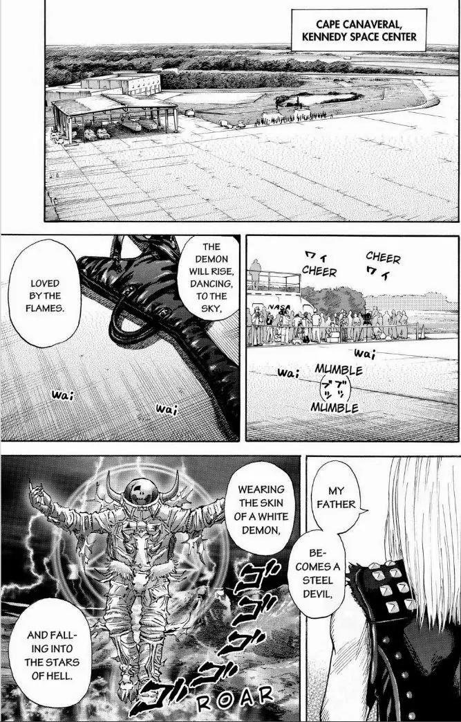 Uchuu Kyoudai Chapter 237 page 7 - Chapter 237: What Hibito's Seen