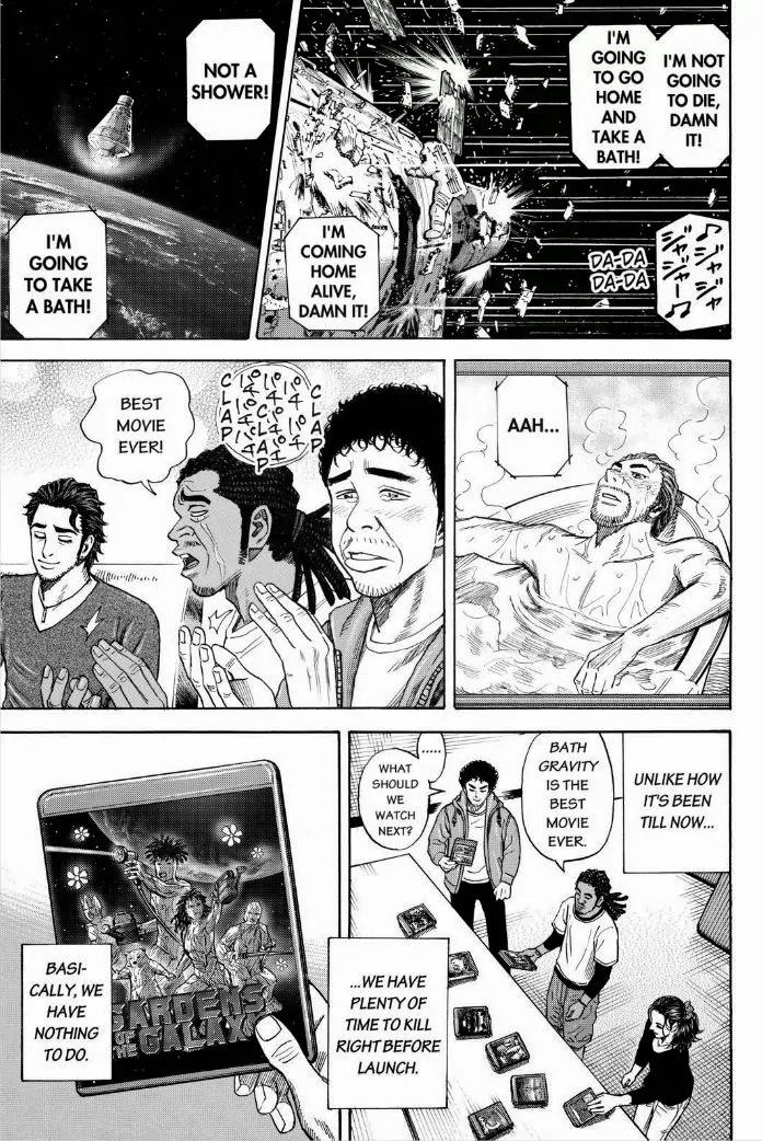 Uchuu Kyoudai Chapter 238 page 11 - Chapter 238: Co-Consprirators