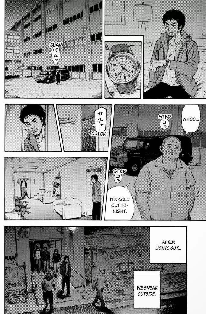 Uchuu Kyoudai Chapter 238 page 14 - Chapter 238: Co-Consprirators