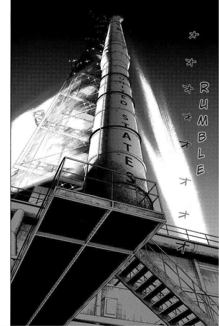 Uchuu Kyoudai Chapter 238 page 18 - Chapter 238: Co-Consprirators