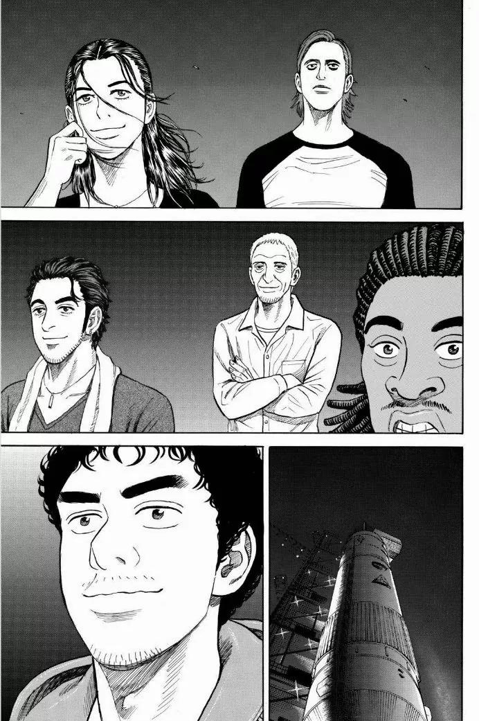 Uchuu Kyoudai Chapter 238 page 19 - Chapter 238: Co-Consprirators