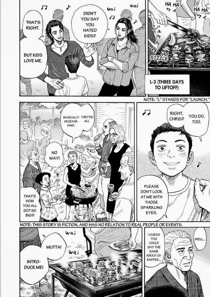 Uchuu Kyoudai Chapter 238 page 2 - Chapter 238: Co-Consprirators