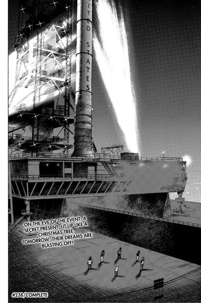 Uchuu Kyoudai Chapter 238 page 20 - Chapter 238: Co-Consprirators