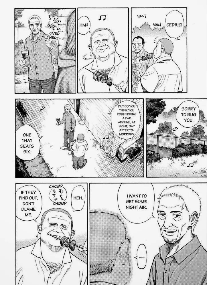 Uchuu Kyoudai Chapter 238 page 4 - Chapter 238: Co-Consprirators