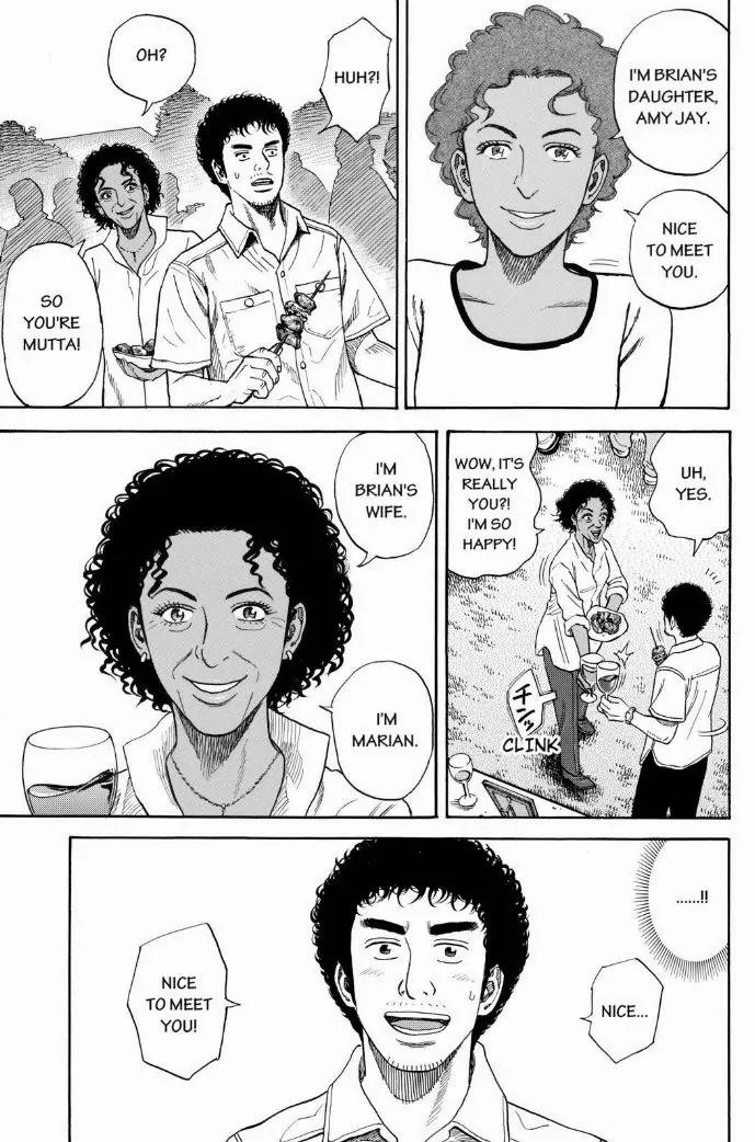 Uchuu Kyoudai Chapter 238 page 7 - Chapter 238: Co-Consprirators