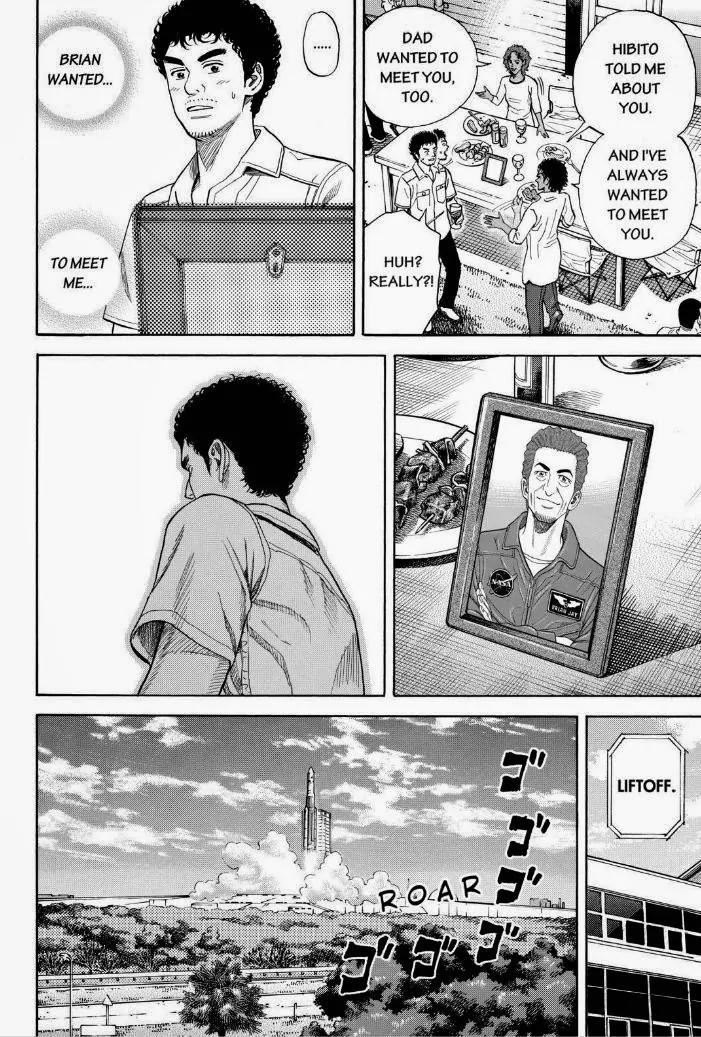 Uchuu Kyoudai Chapter 238 page 8 - Chapter 238: Co-Consprirators