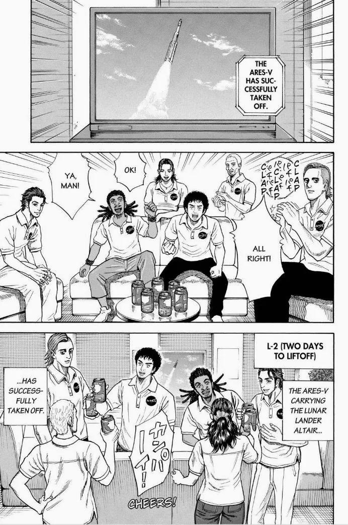 Uchuu Kyoudai Chapter 238 page 9 - Chapter 238: Co-Consprirators