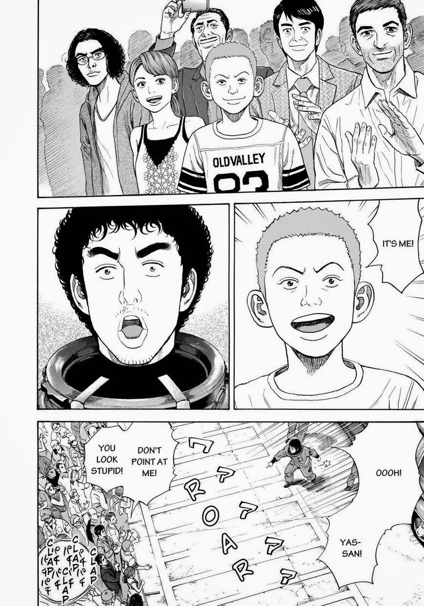 Uchuu Kyoudai Chapter 239 page 12 - Chapter 239: Let's Go to Space Together