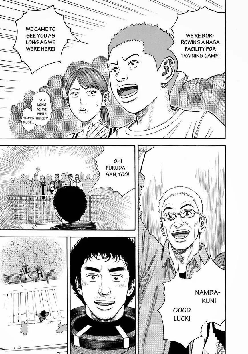 Uchuu Kyoudai Chapter 239 page 13 - Chapter 239: Let's Go to Space Together